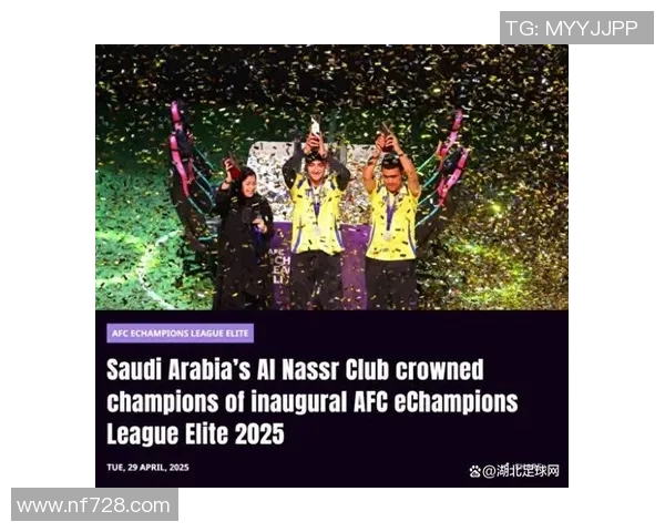 亚冠八强抽签结果揭晓横滨水手对阵利雅得胜利日本两队分在下半区