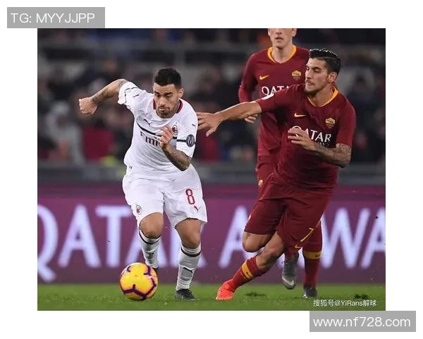 米兰杯赛失利无缘欧联资格意甲排名第八急需战胜罗马