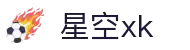 星空xk(集团)有限公司官网首页"